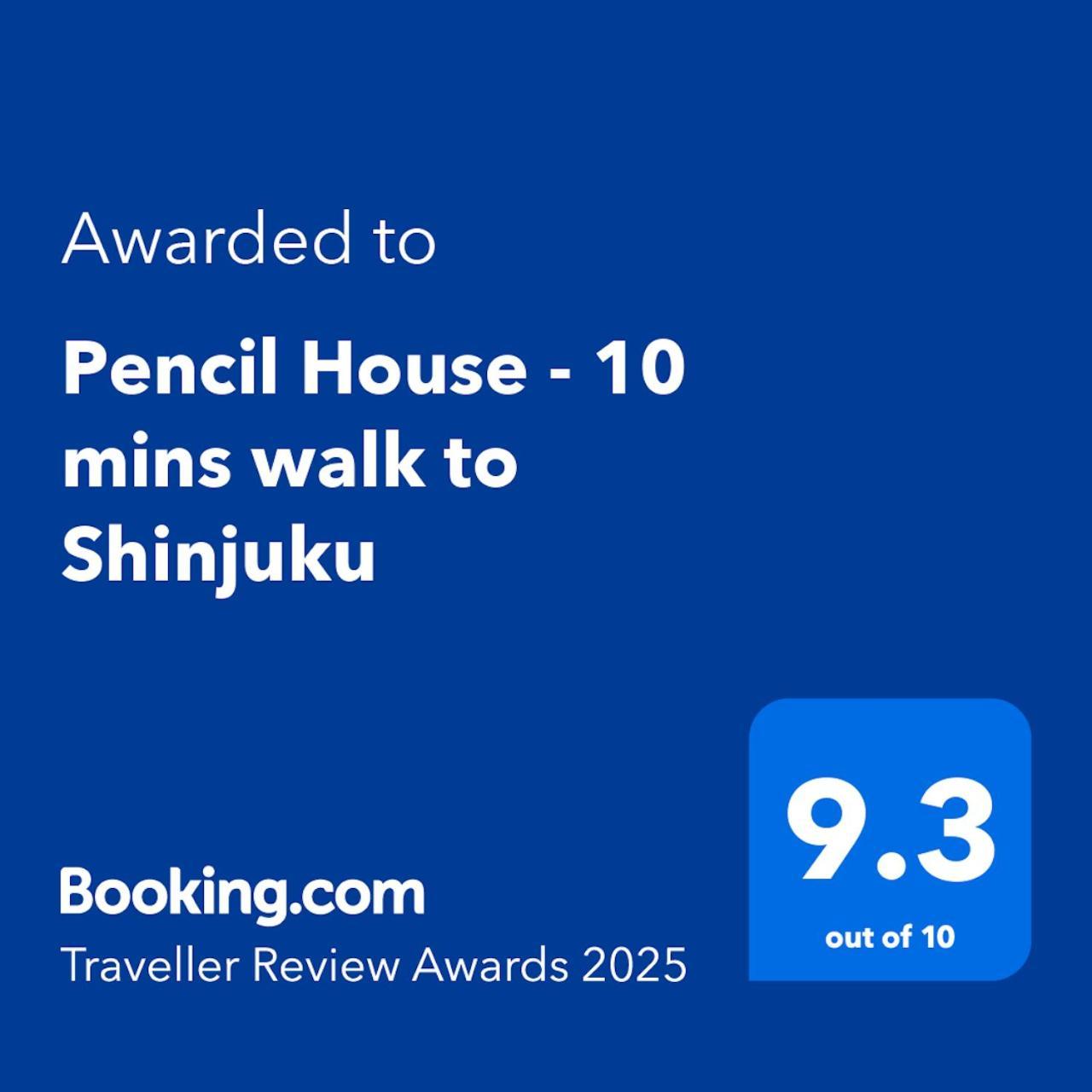 Pencil House - 10 Mins Walk To Shinjuku Villa Tokió Kültér fotó